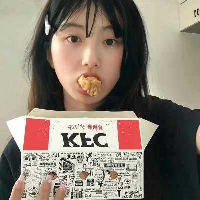 美丽坏女人