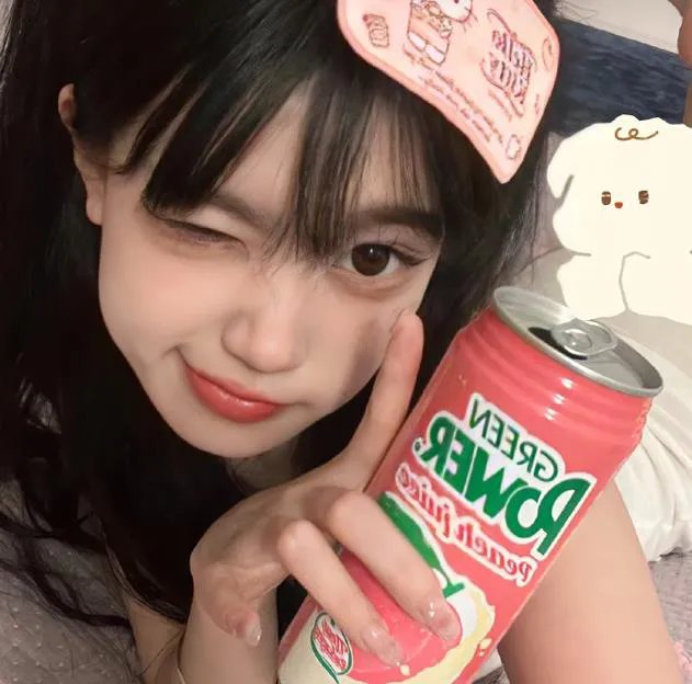 追缉